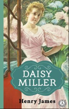 Daisy Miller (ebook)