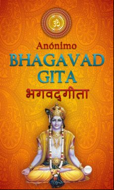 Bhagavad Gita (ebook)
