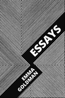 Essays (ebook)