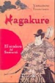 HAGAKURE EBOOK