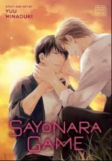 SAYONARA GAME 1 SAYONARA GAME 1