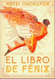 El Libro De Fénix (ebook)