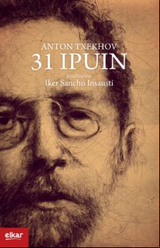 31 Ipuin (ebook)