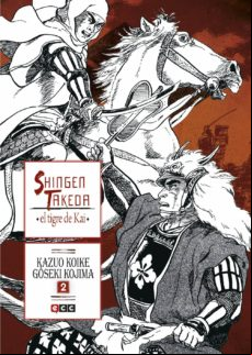 Shingen Takeda El Tigre De Kai Núm. 2