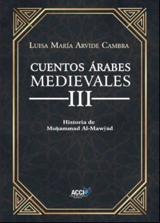 Cuentos Árabes Medievales Iii (ebook)