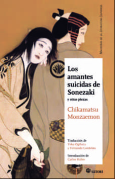 Los Amantes Suicidas De Sonezaki (ne)