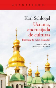 UCRANIA, ENCRUCIJADA DE CULTURAS EBOOK