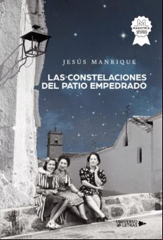 LAS CONSTELACIONES DEL PATIO EMPEDRADO EBOOK