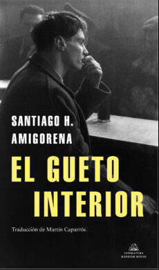 El Gueto Interior (ebook)