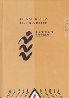 Sarean Leiho