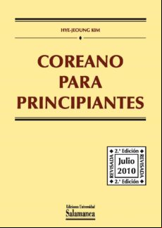 Coreano Para Principiantes (ebook)