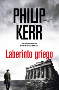 Laberinto Griego (ebook)