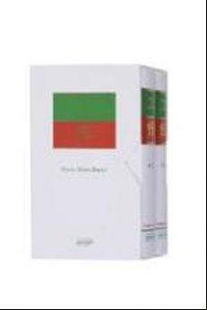 Diccionario De Galicismos 2 Vols (estuche)