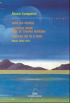 Poesía 1932-1933 (ebook)