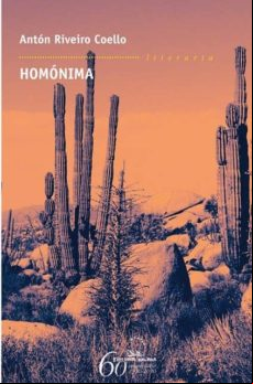 HOMÓNIMA EBOOK (edición en gallego)