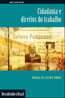 CIDADANIA E DIREITOS DO TRABALHO EBOOK (edición en portugués)