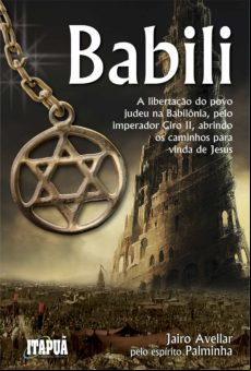 Babili (ebook)