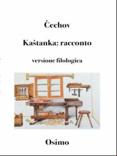 Kaštanka: Racconto (tradotto) (ebook)