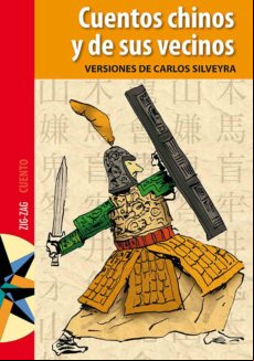 Cuentos Chinos Y De Sus Vecinos (ebook)