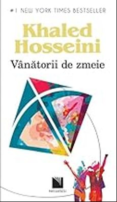 VANATORII DE ZMEIE (edición en árabe)
