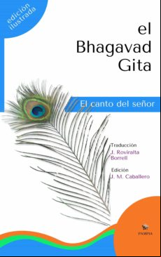 El Bhagavad Gita (edición Ilustrada) (ebook)