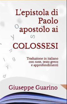 LEPISTOLA DI PAOLO APOSTOLO AI COLOSSESI EBOOK LEPISTOLA DI PAOLO APOSTOLO AI COLOSSESI EBOOK