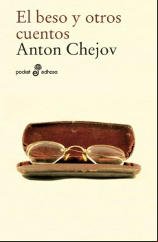 El Beso Y Otros Cuentos (ebook)