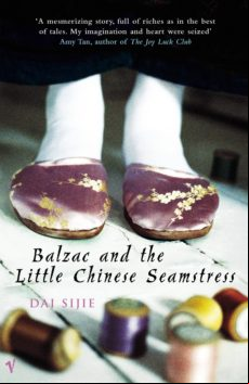 Balzac And The Little Chinese Seamstress (ebook)