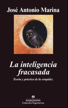 La Inteligencia Fracasada (ebook)