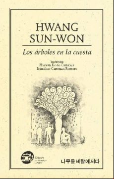LOS ARBOLES EN LA CUESTA