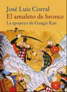 Amuleto De Bronce El (ebook)