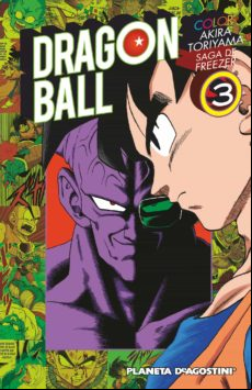 Dragon Ball Color Freezer Nº 03/05 (ebook)