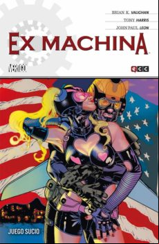 Ex Machina 8