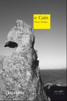 E Caín (ebook)