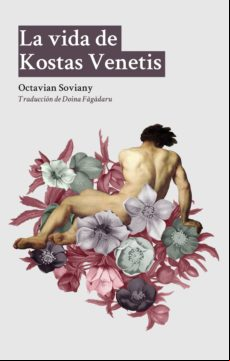 La Vida De Kostas Venetis (ebook)