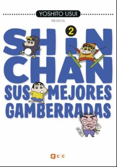 Shin-chan: Sus Mejores Gamberradas Nº 02 (de 6)
