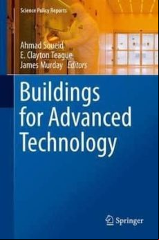 Buildings For Advanced Technology: 2015