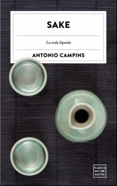 Sake (ebook)