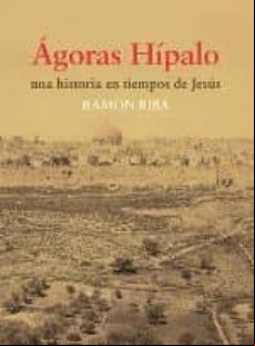Agoras Hipalo