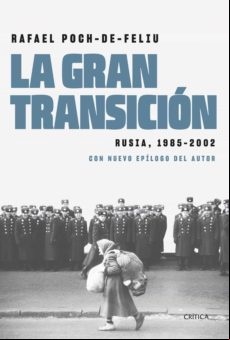 La Gran Transición (ebook)