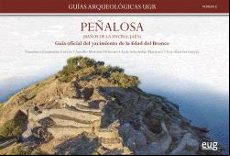 PEÑALOSA (BAÑOS DE LA ENCINA, JAEN)