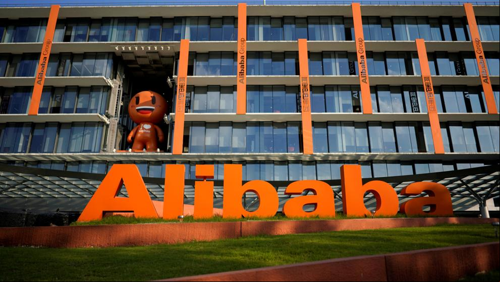 Alibaba y AliExpress: los reyes del día del soltero